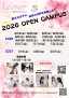 ✨　２０２６年　OPEN　CAMPUS　✨